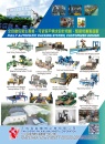 TIAN CHERNG PACKING MACHINERY CORPORATION