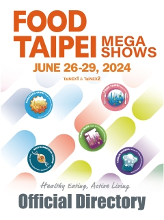 Taipei Int`l Food Show