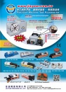 JIN YEAR PRECISION CO., LTD.