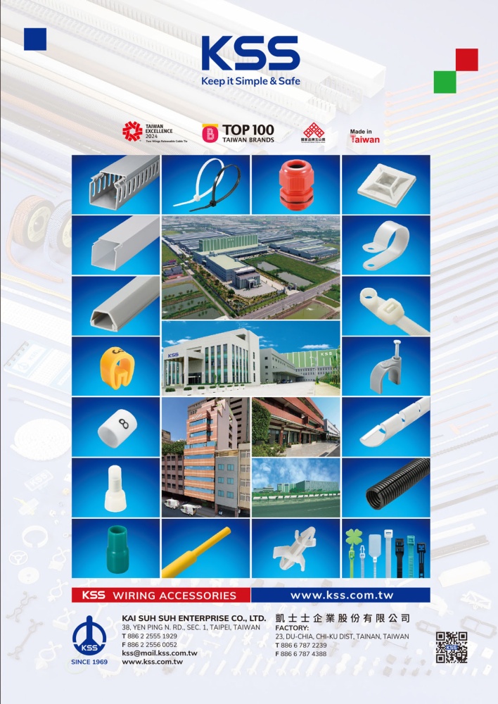 Taipei Int'l Plastic & Rubber Industry Show KAI SUH SUH ENTERPRISE CO., LTD.