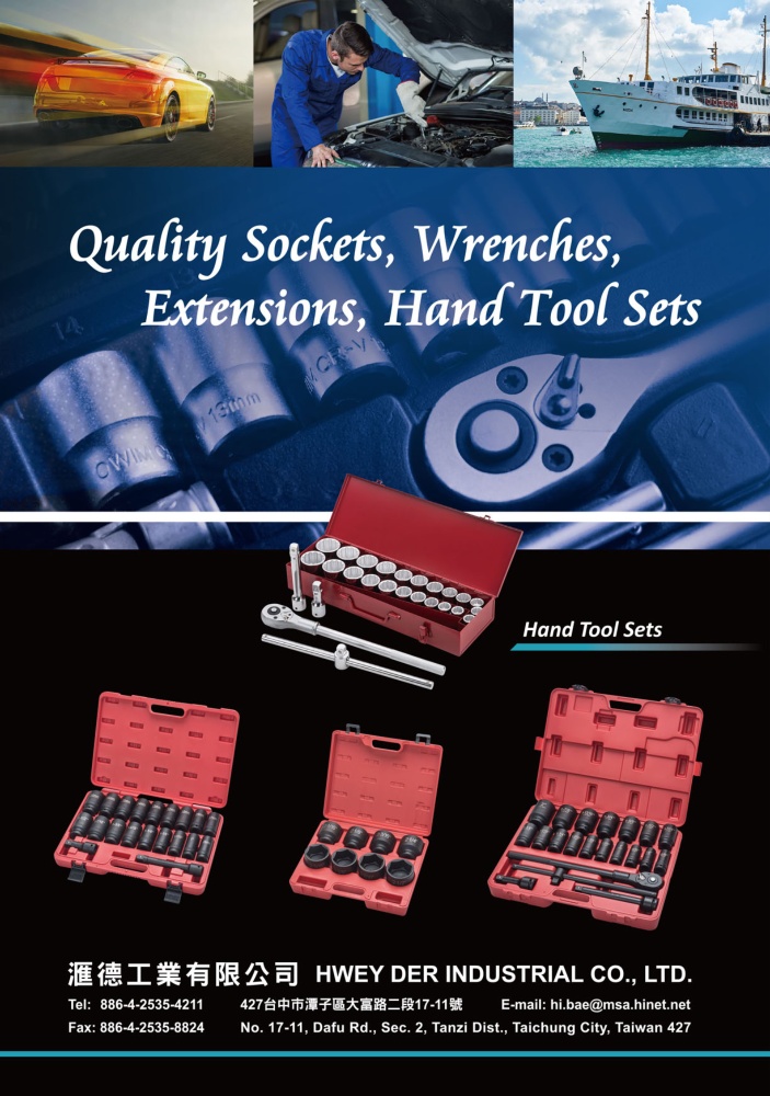 Taiwan Hand Tools HWEY DER INDUSTRIAL CO., LTD.