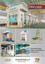 LIEN CHIEH MACHINERY CO., LTD.