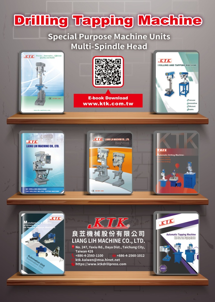 Who Makes Machinery in Taiwan LIANG LIH MACHINE CO., LTD.