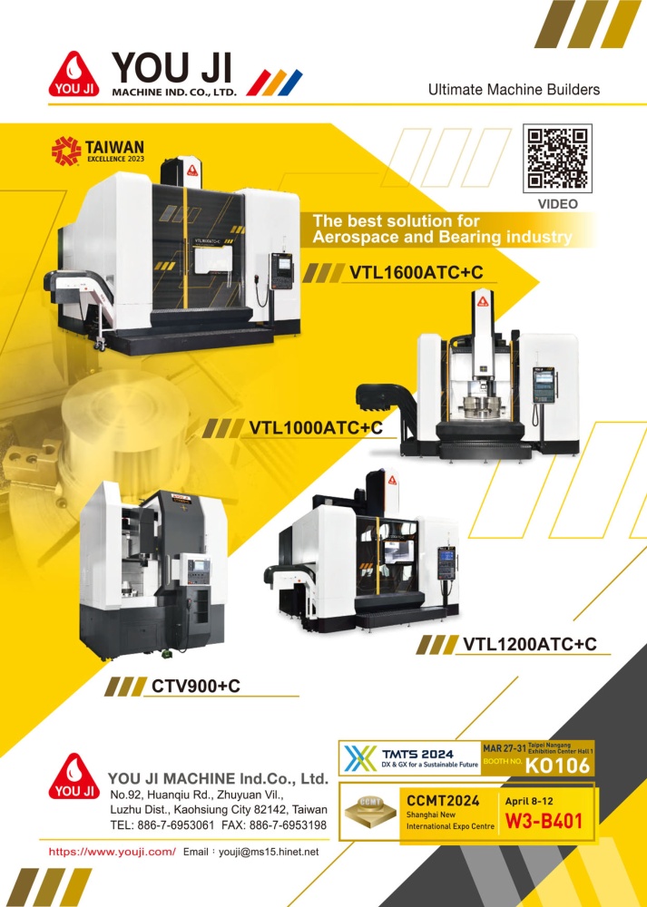 Who Makes Machinery in Taiwan YOU JI MACHINE INDUSTRIAL CO., LTD.