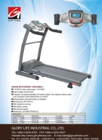 M583B Motorized Treadmill