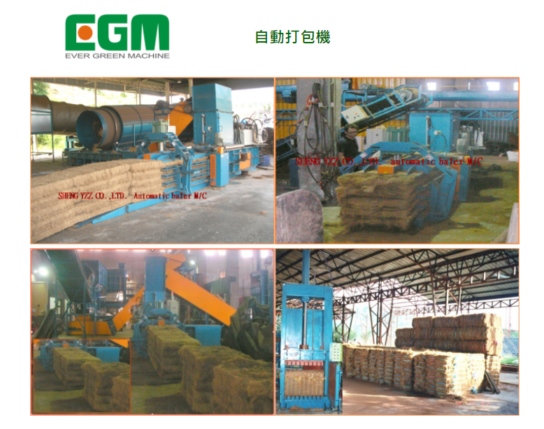 Hydraulic Baling Machine