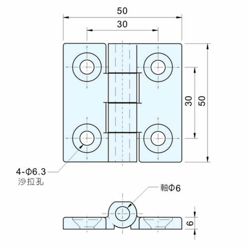 Butt hinge