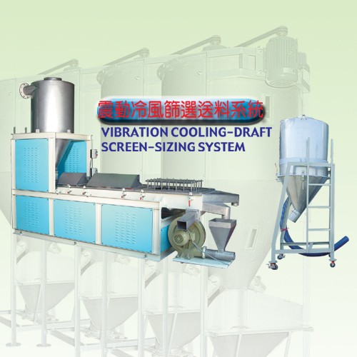 Vibrating Sieving Machine