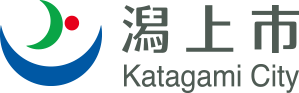 潟上市 Katagami City