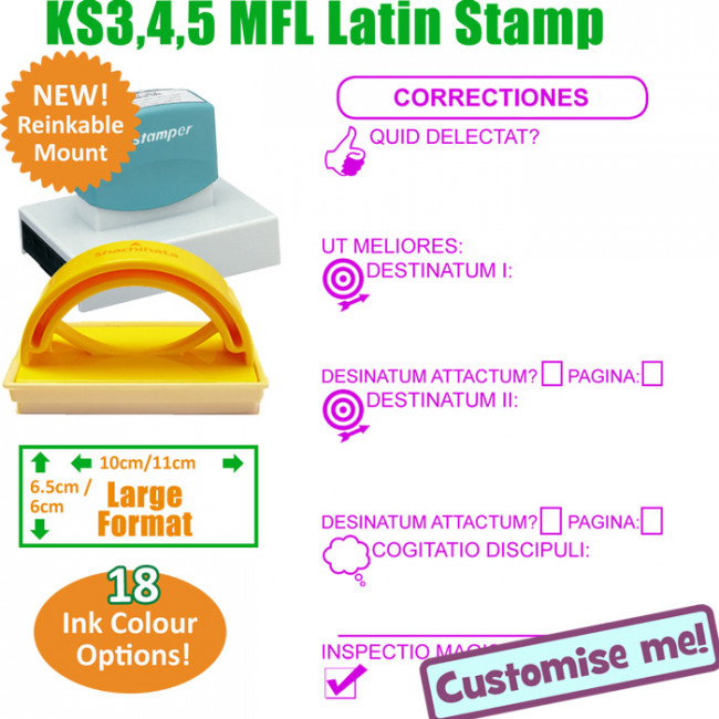 Latin Teacher Stamps