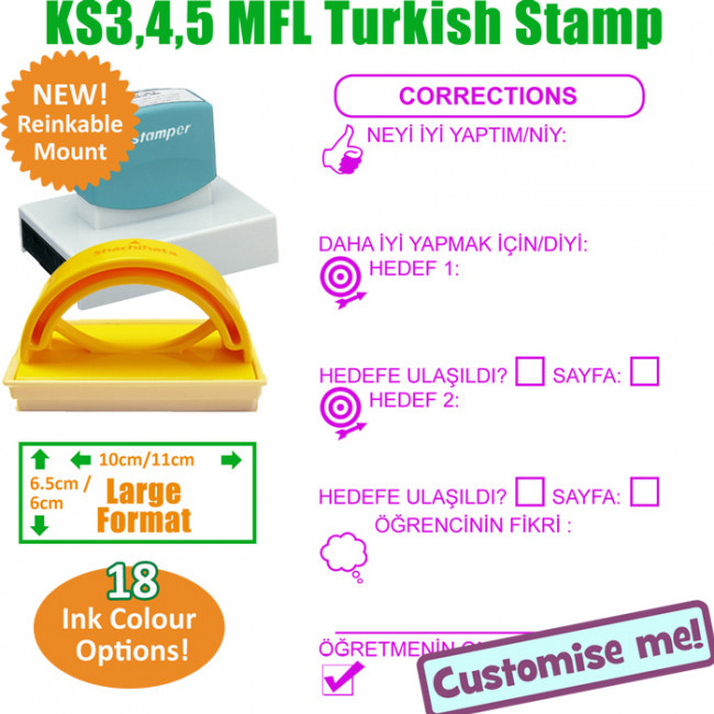 Turkish MFL Stamps