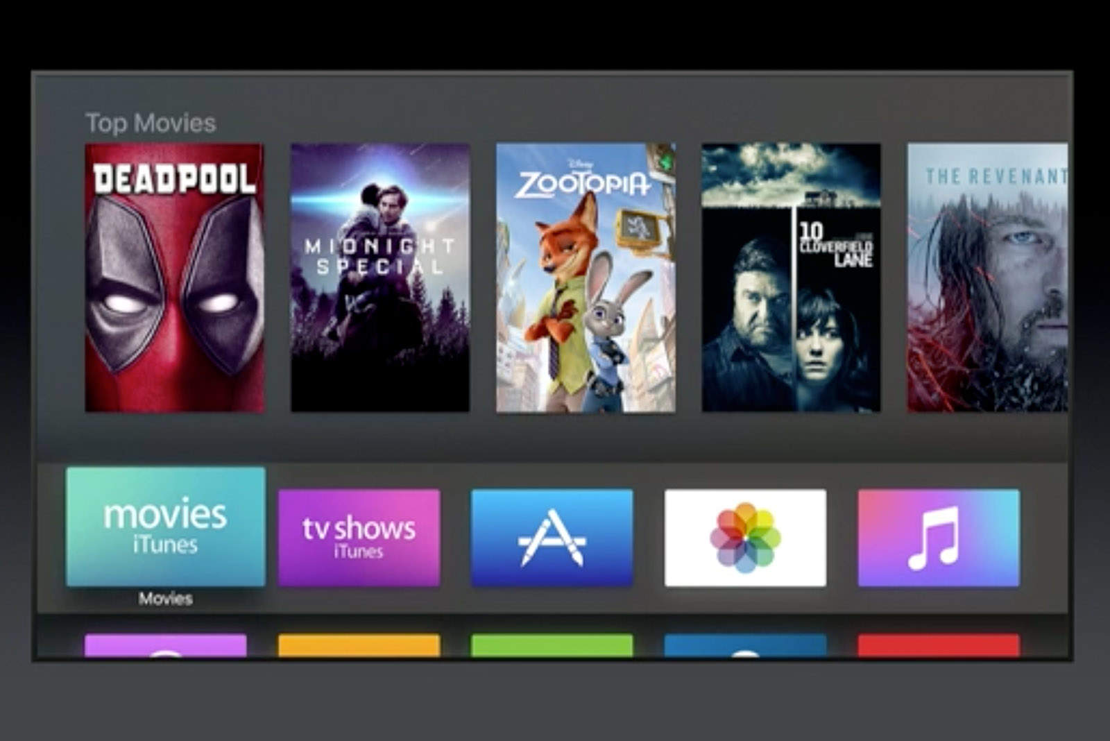 Apple TV Dark Mode