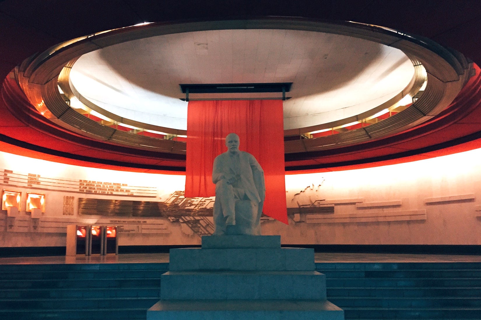 entrance to the Lenin Museum