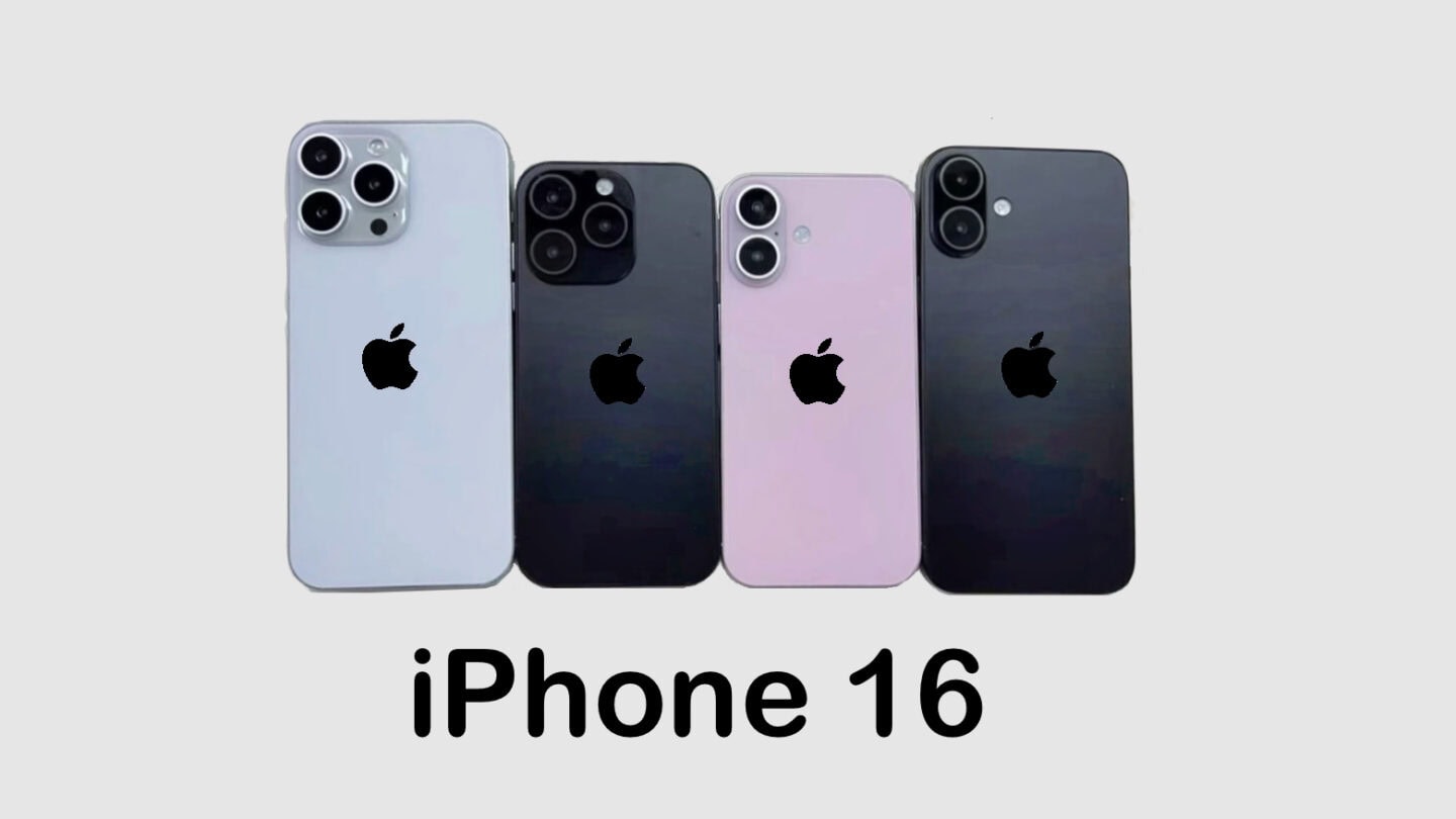 iPhone 16 rumors