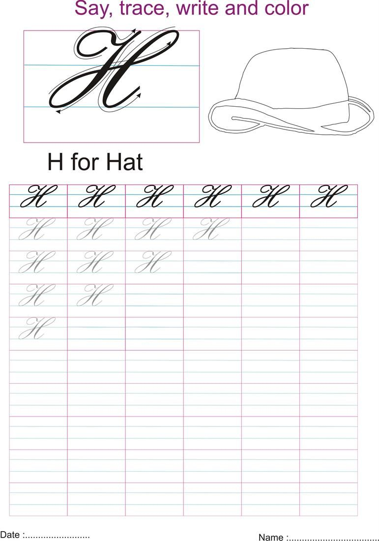 Cursive Captial Letter H Worksheet | Letter H Worksheets