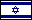 עברית | Hebrew