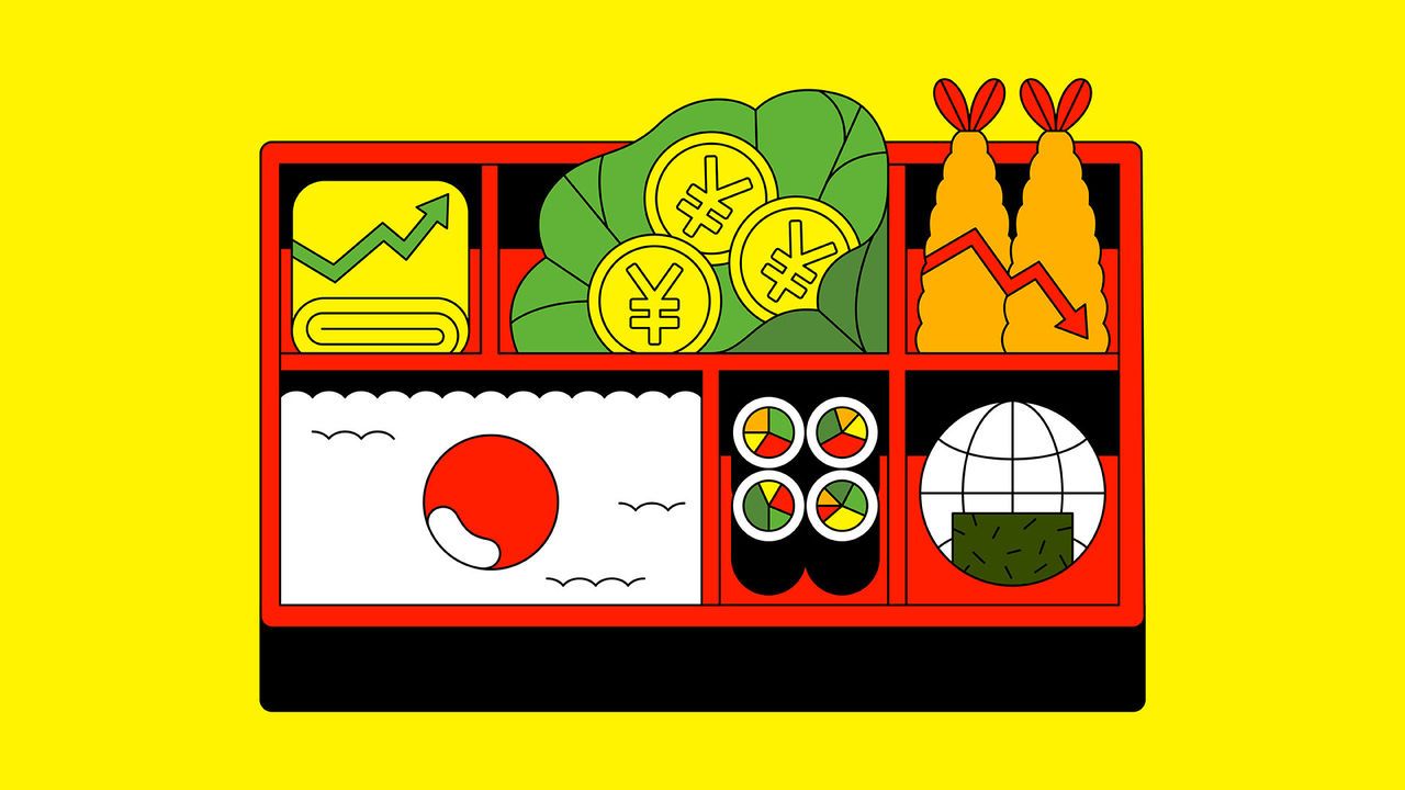 A bento with Japan and economy icons