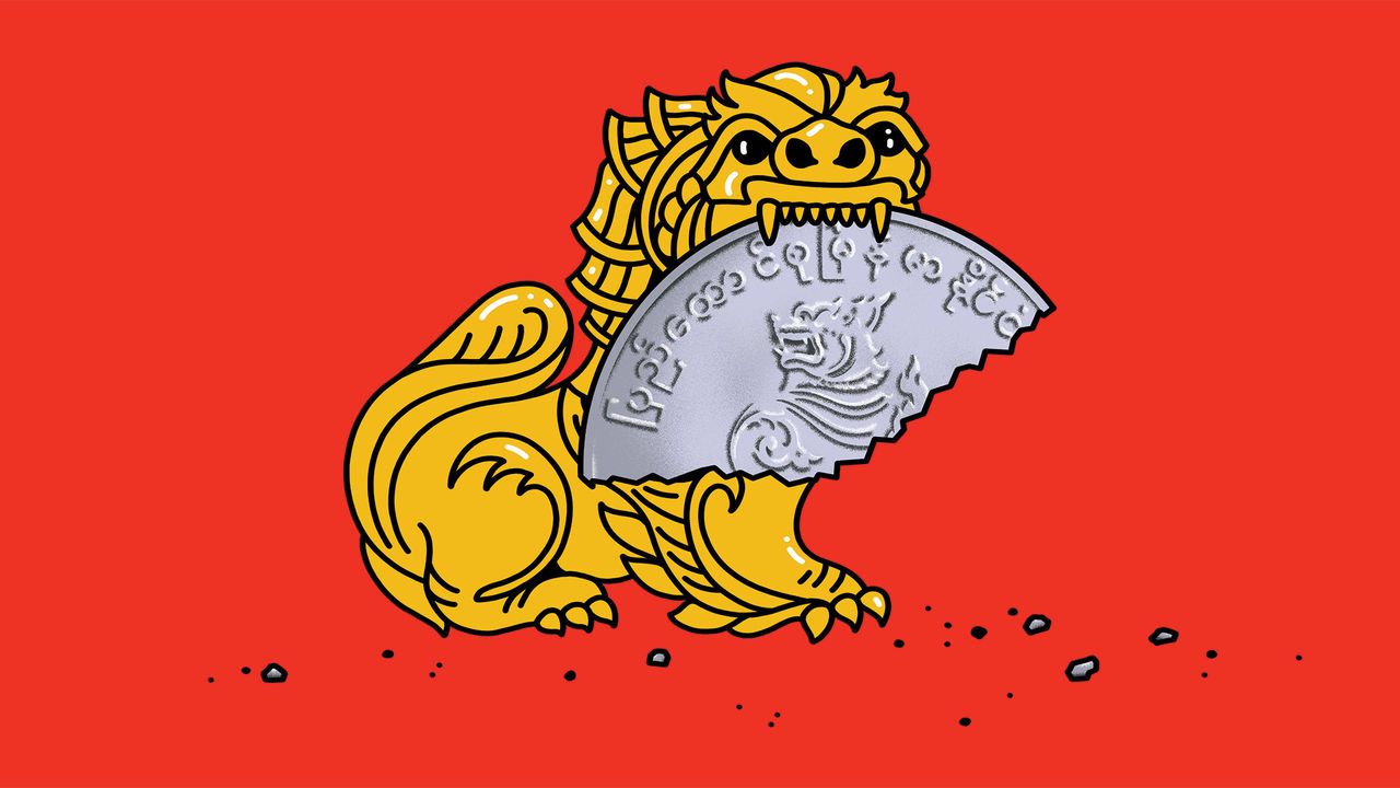 An illustration of the Myanmar lion holding a broken coin in its mouth.