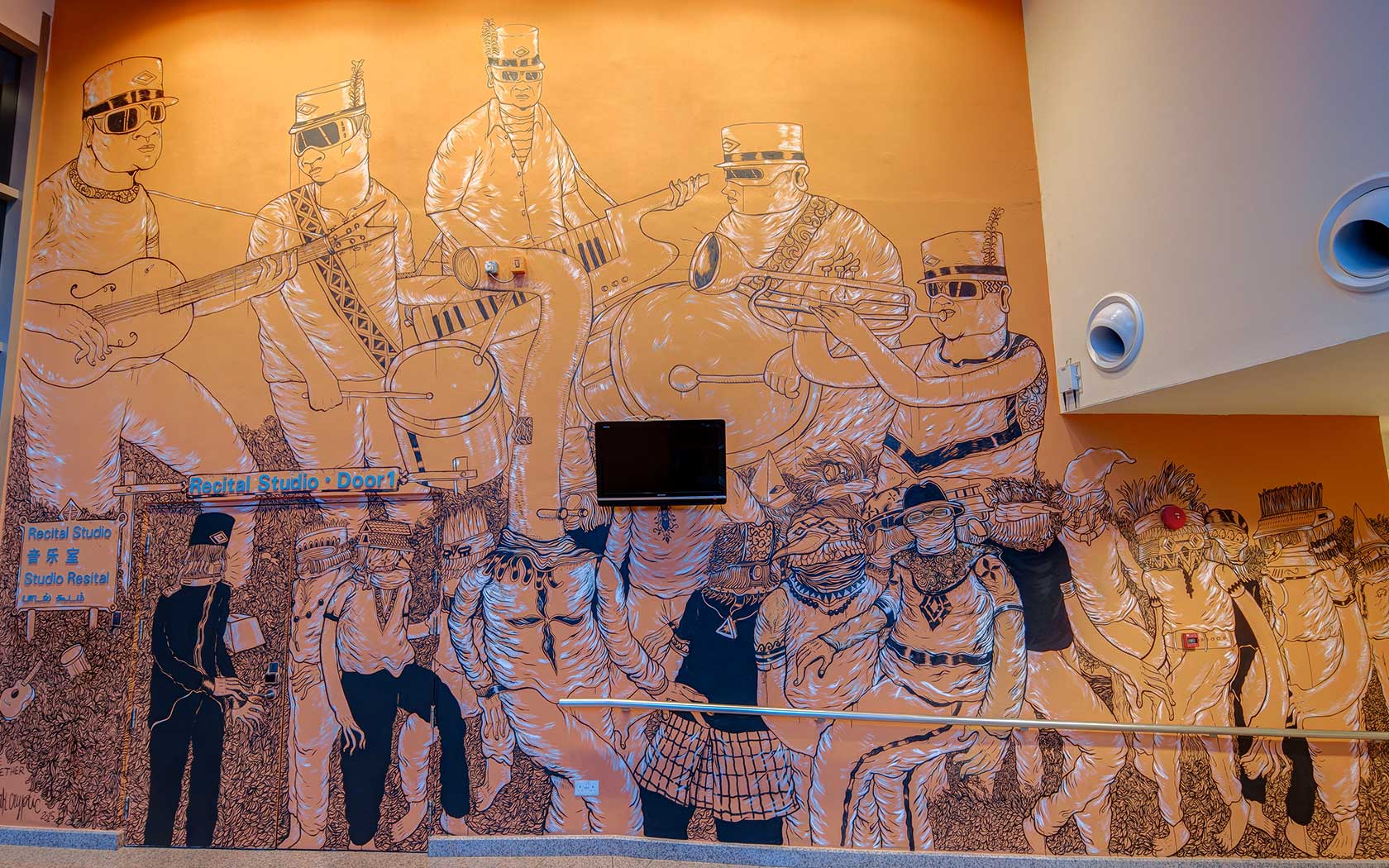 A mural at Esplanade.