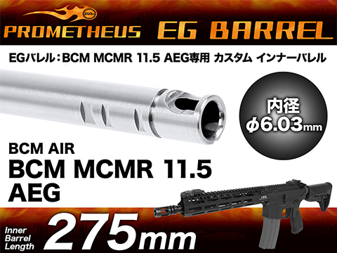 Prometheus 6.03 EG Tight Bore Inner Barrel for Airsoft AEG 