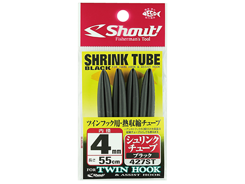 Shout! Fisherman's Tackle Heat Shrink Tubing for Twin Hook Repair 