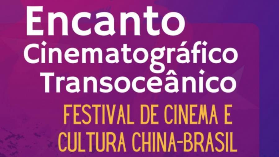 Encanto Cinematográfico Transoceânico