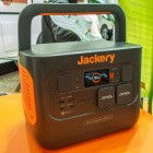 Akkustation: Jackery präsentiert neuen Solargenerator mit 1.000 Wh