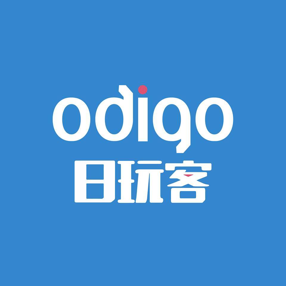 Odigo 日玩客