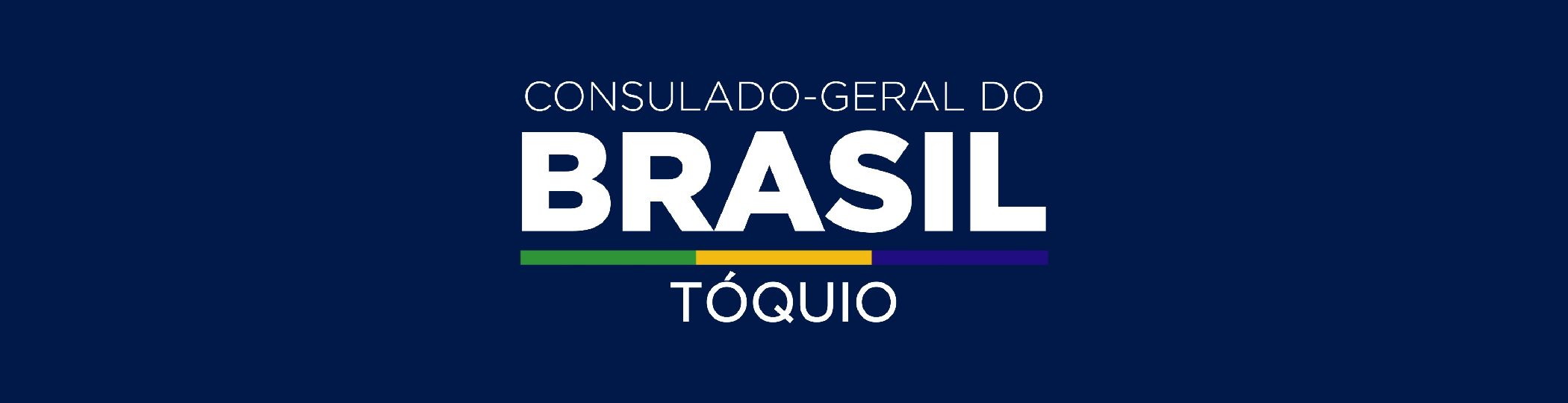 Consulado-Geral do Brasil em Tóquio