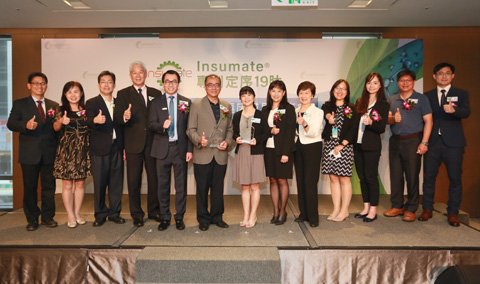 Insumate®專利定序19肽 代謝醫學再突破 醫學中心科學試驗:可促進新陳代謝