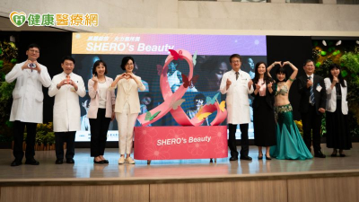 從抗癌到綻放！SHERO‘ｓ Beauty巡迴展　見證女性癌友的生命力量