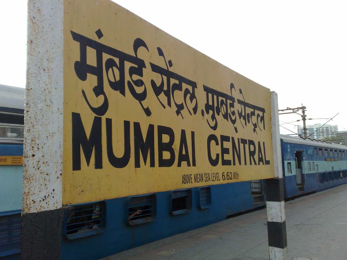 Mumbai Railway Station