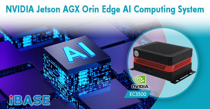 EC3500 Edge AI Computing System