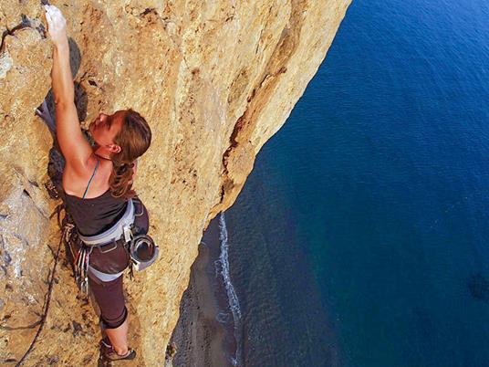 SMARTBOX - Verso la vetta: 1 lezione di arrampicata per te - Cofanetto regalo - 7