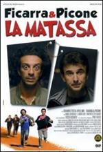 La matassa