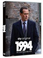 1994. Stagione 3. Serie TV ita (3 DVD)