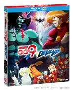 Cyborg 009 Vs Devilman (Edizione Numerata) (DVD + Blu-ray)