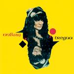 Tregua (2 LP + Rivista)