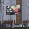 Big families are promoted on billboards in Russia. Credit: Sky News screengrab