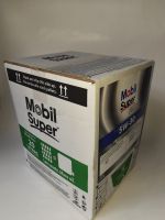 Mobil Super 3000 Formula V 0W-20 , 20 ltr.