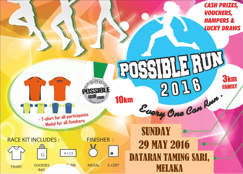 Malacca Possible Run 2016 | JustRunLah!