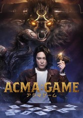 ACMA:GAME