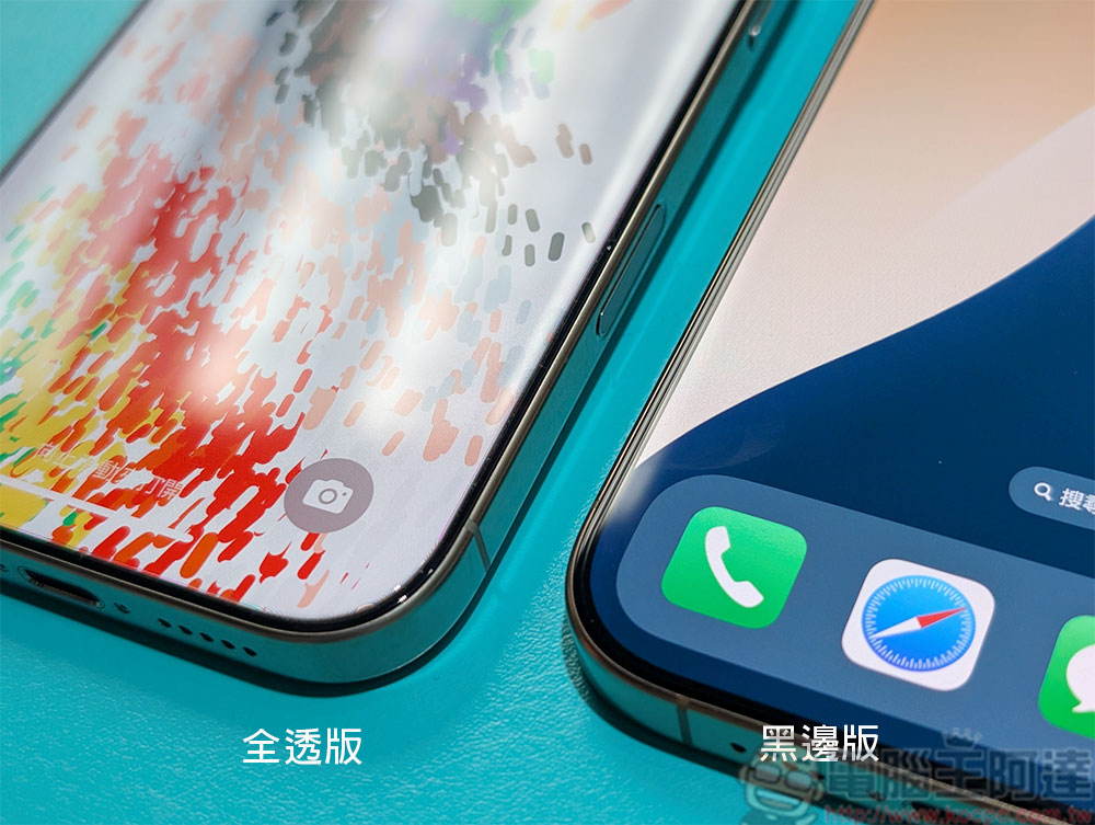 全透比較好？iPhone 16 Pro / Pro Max 專用 imos 熱彎 3D 全透明低藍光玻璃保護貼實測給你看 - 電腦王阿達