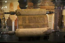 &#39;Book of Books&#39; Exhibition Opens In Jerusalem