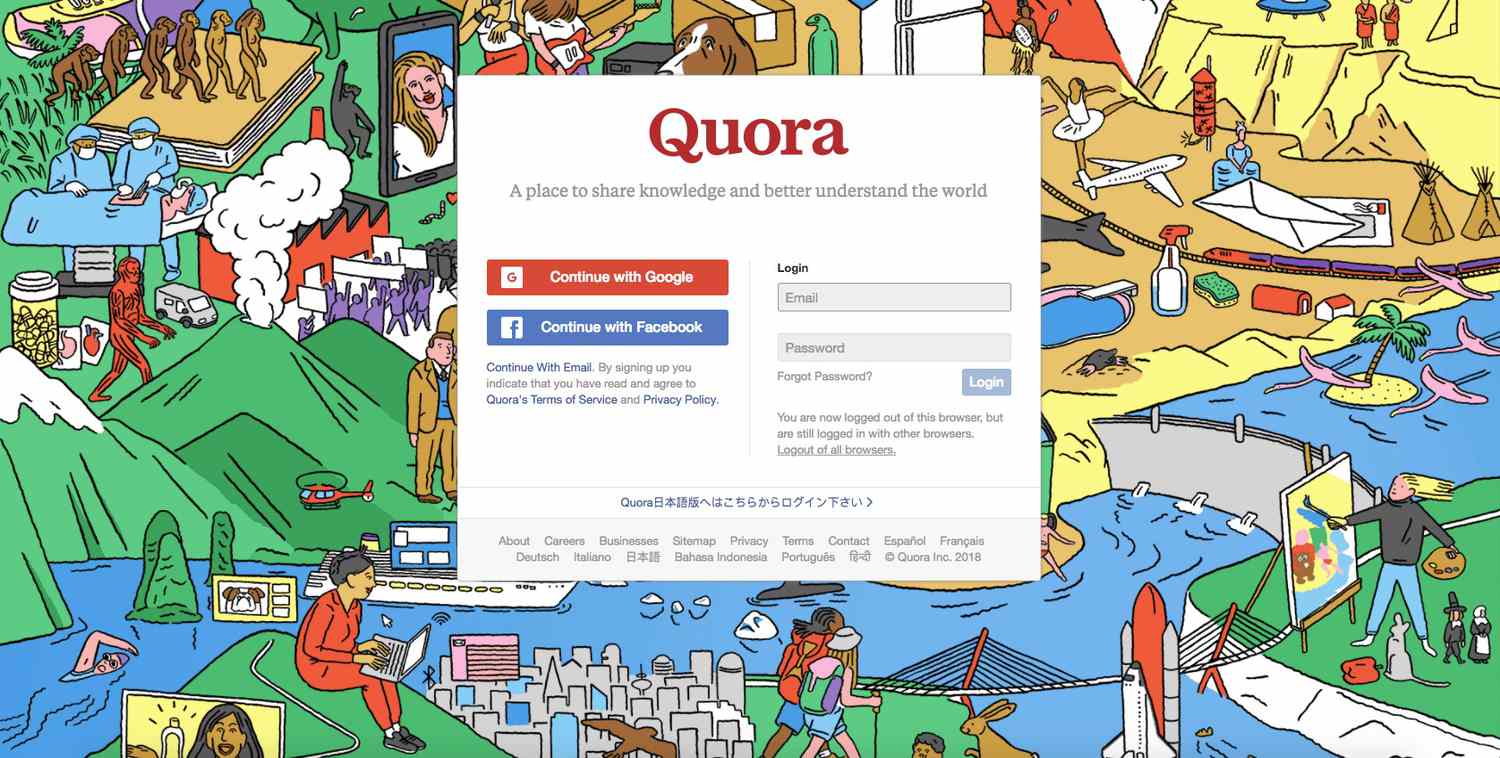 Quora.com login page