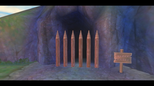 Wing Ceremony Walkthrough Skyward Sword