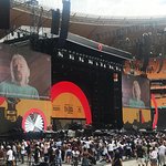 Sightsavers: $105 Million Disease Fund Launched at Nelson Mandela Concert