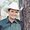 Tracy Byrd