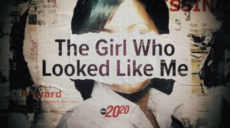 20 20 The Girl Who Looked Like Me Key Art