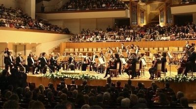 ¿Por qué el público tose en el Auditorio Nacional de Música?